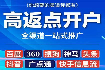 朋友圈信息流广告：成功投放的五大案例