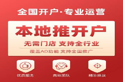 SEM服务案例：提升企业竞争力