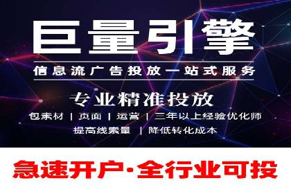 案例解析：SEM托管如何为企业带来高回报