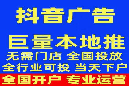 案例解析：SEM托管代运营助力企业转型